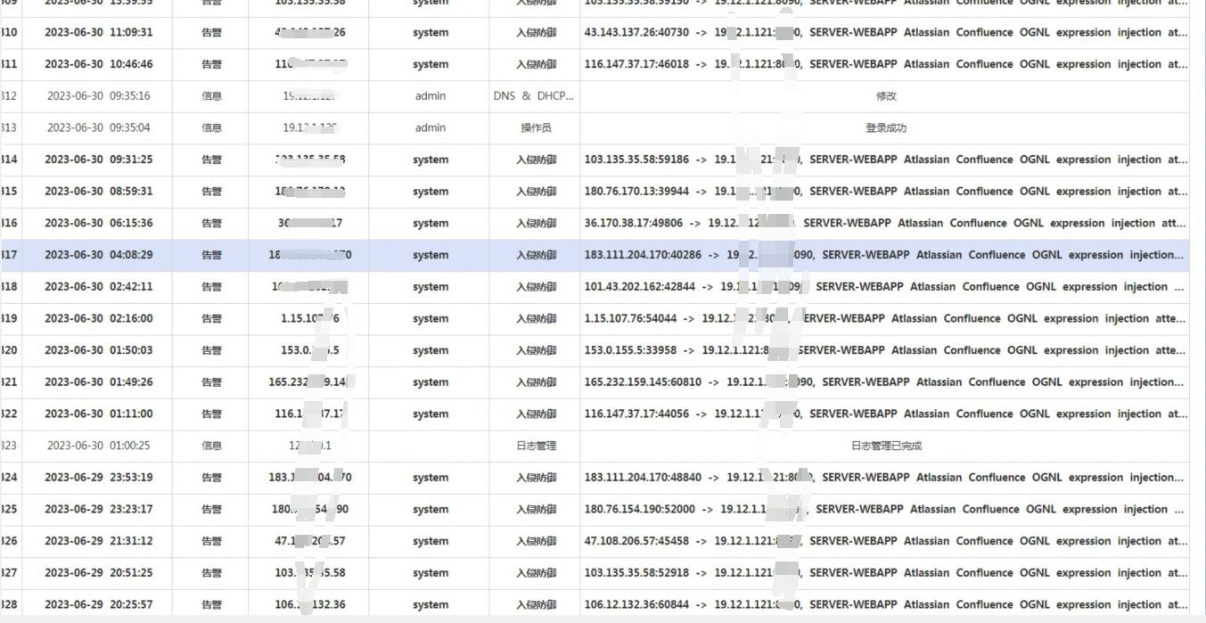 端口被攻击怎么解决,端口攻击及其应对方法