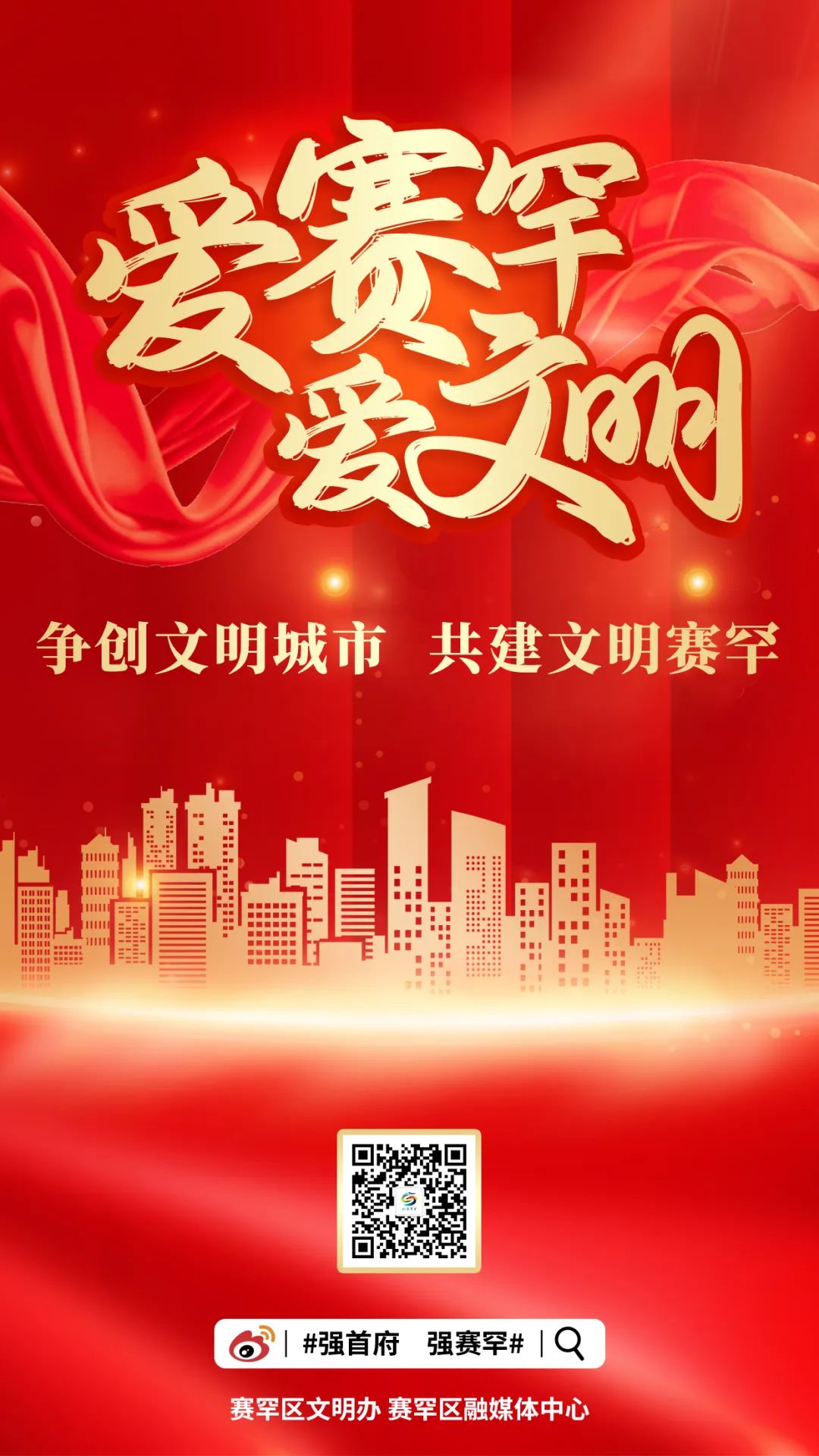 生鲜果蔬、米面油、日用百货、母婴用品线上推荐企业名单（动态更新⑯）
