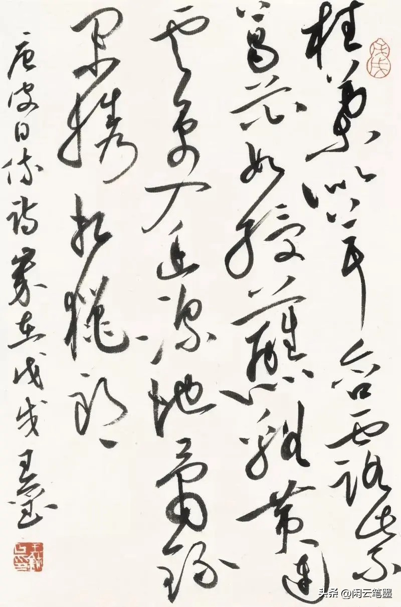 第六届兰亭金奖获得者,第六届兰亭奖各届金奖得主