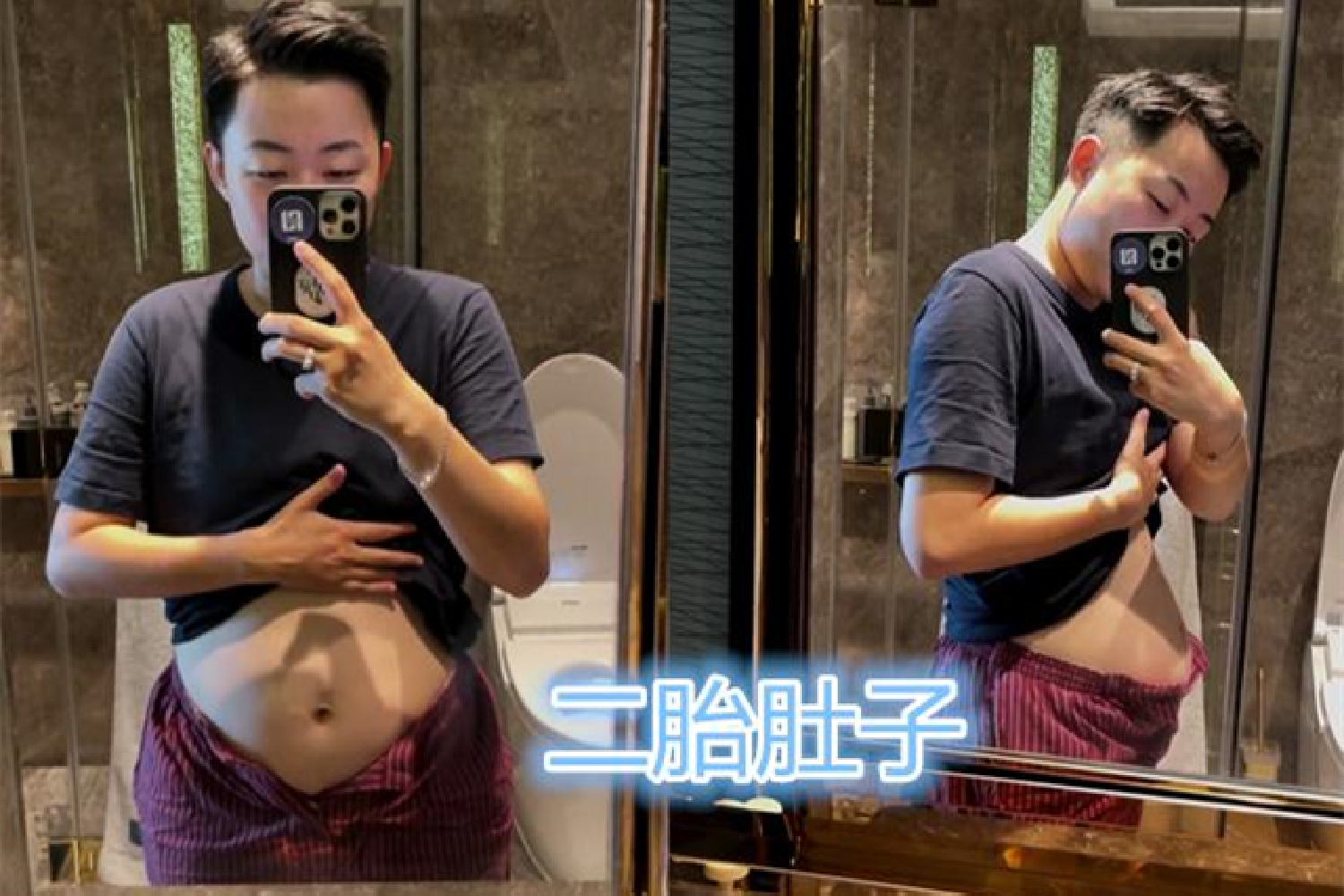 叶海洋与她的混血宝宝,叶海洋五国混血是啥意思