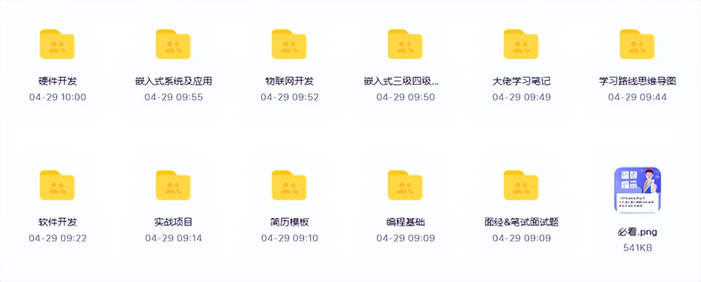 电烙铁程序开源,便携式烙铁可以焊芯片吗