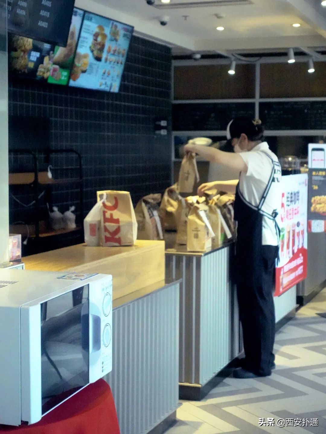 曾经的西安欧亚学院,西安人眼中的西安欧亚学院