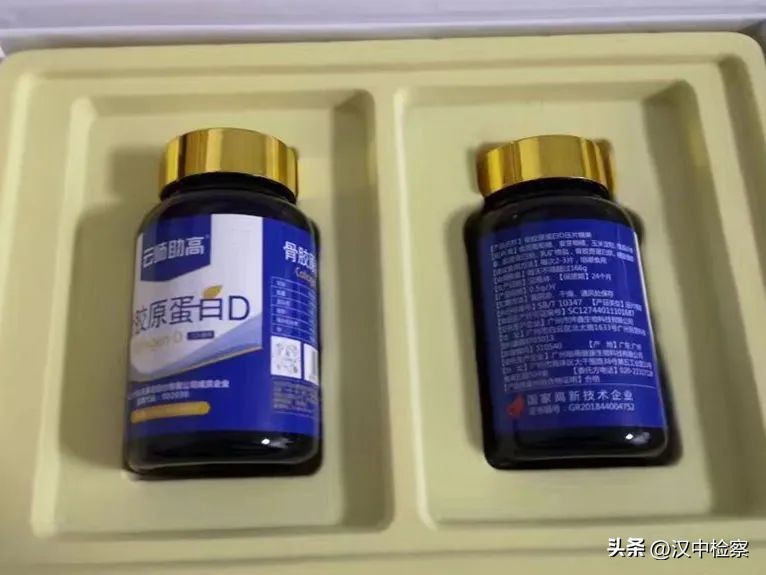 基因检测骗局深度解析,基因检测的骗局