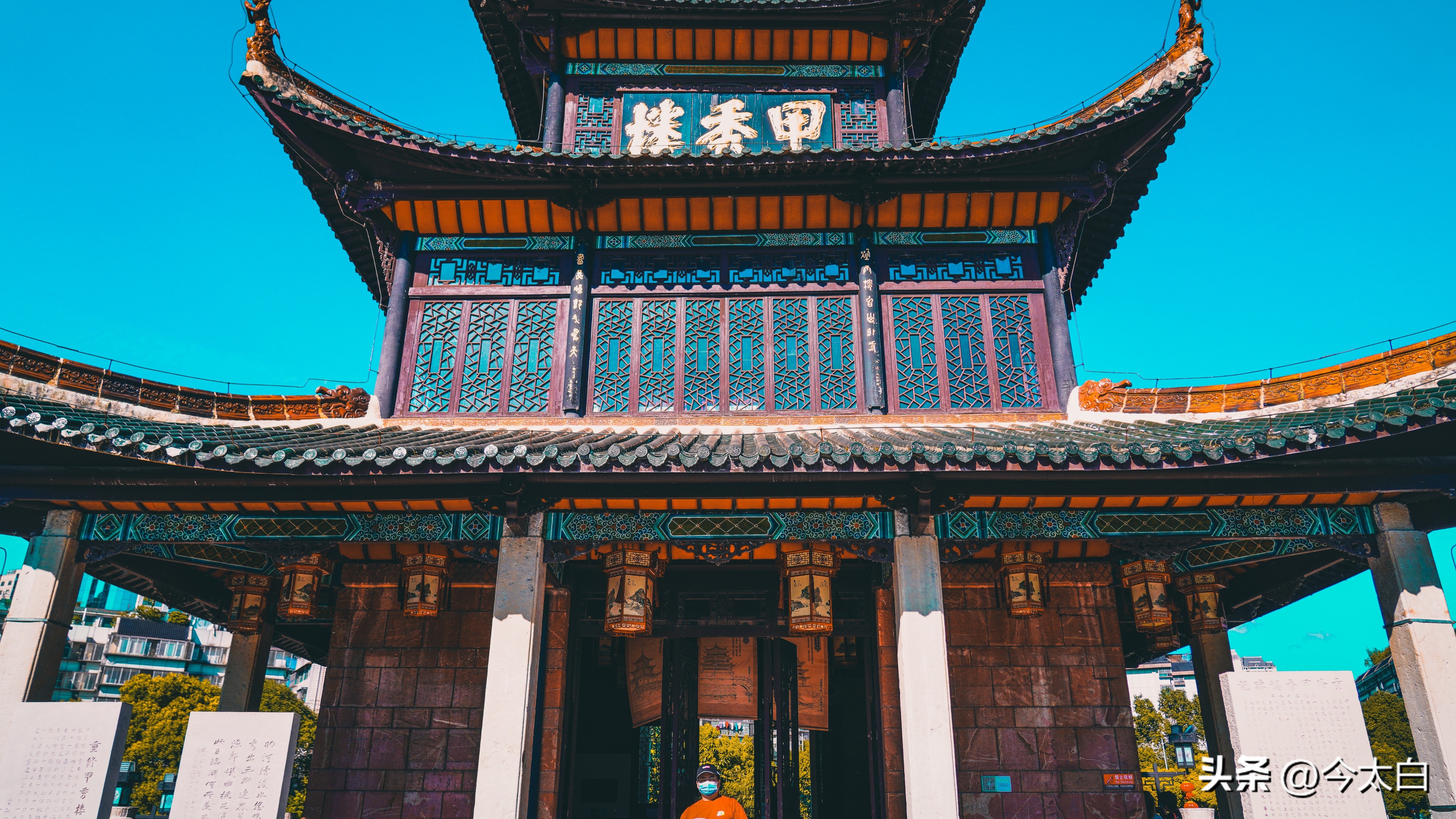 中国三大名楼照片及简介,九十年代中国四大名楼