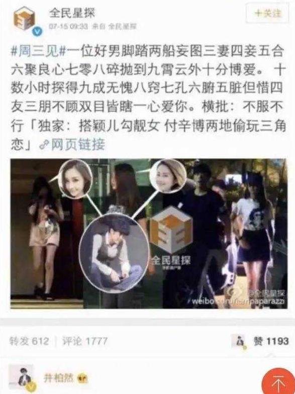 互殴、单飞、结婚，巅峰时突然解散的7个乐队，共富贵有这么难吗