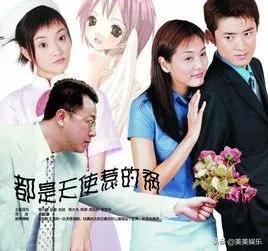 贾乃亮李小璐离婚后首次合体同框,贾乃亮李小璐离婚消息证实