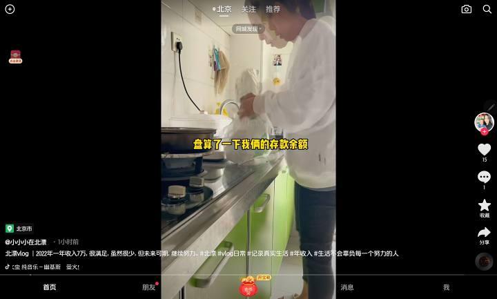 安卓平板有哪些好用的应用,安卓平板的软件哪个好用