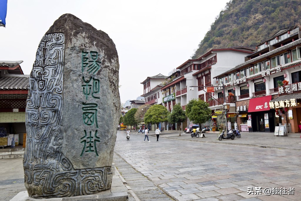 青砖黛瓦马头墙花格窗,马头墙小青瓦是什么特色民居