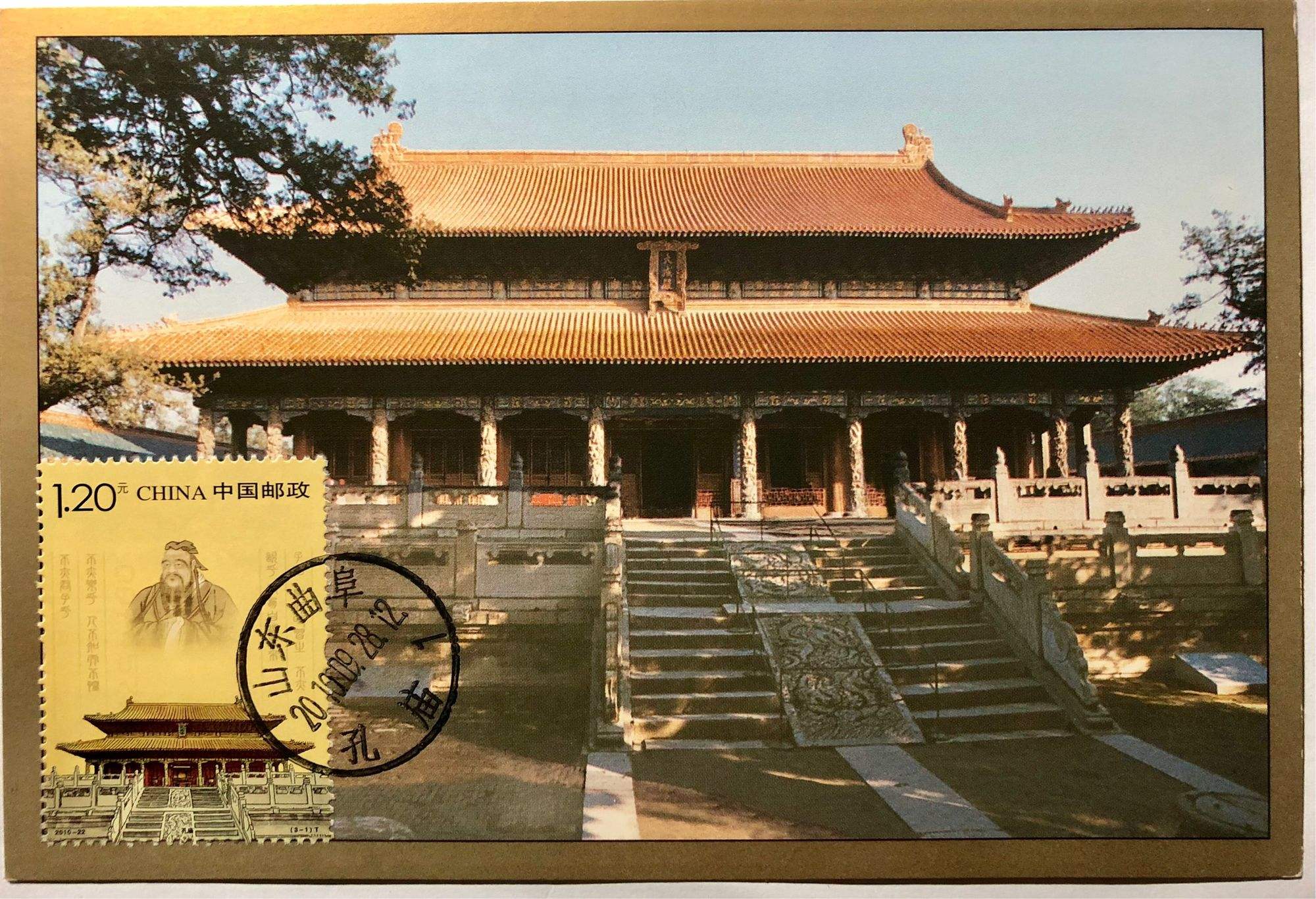 瀛斿簷閭エ鐜板湪鍊煎灏戦挶,瀛斿簻瀛斿簷瀛旀灄閭エ鏈夋敹钘忎环鍊煎悧