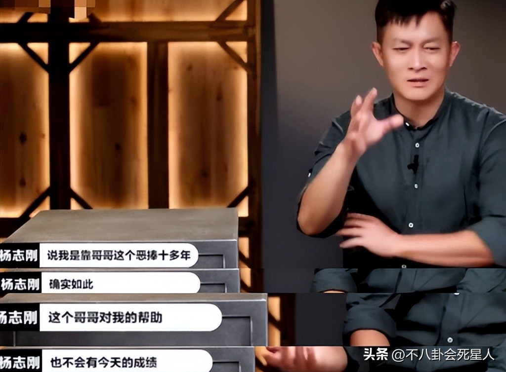 看完唐朝诡事录还看什么,唐朝诡事录杨志刚好坏