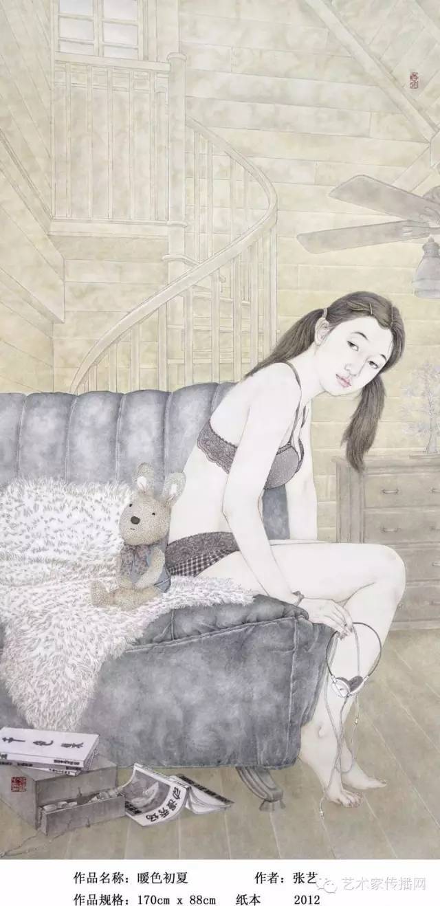 画简单的人物画,怎么画华晨宇人物画