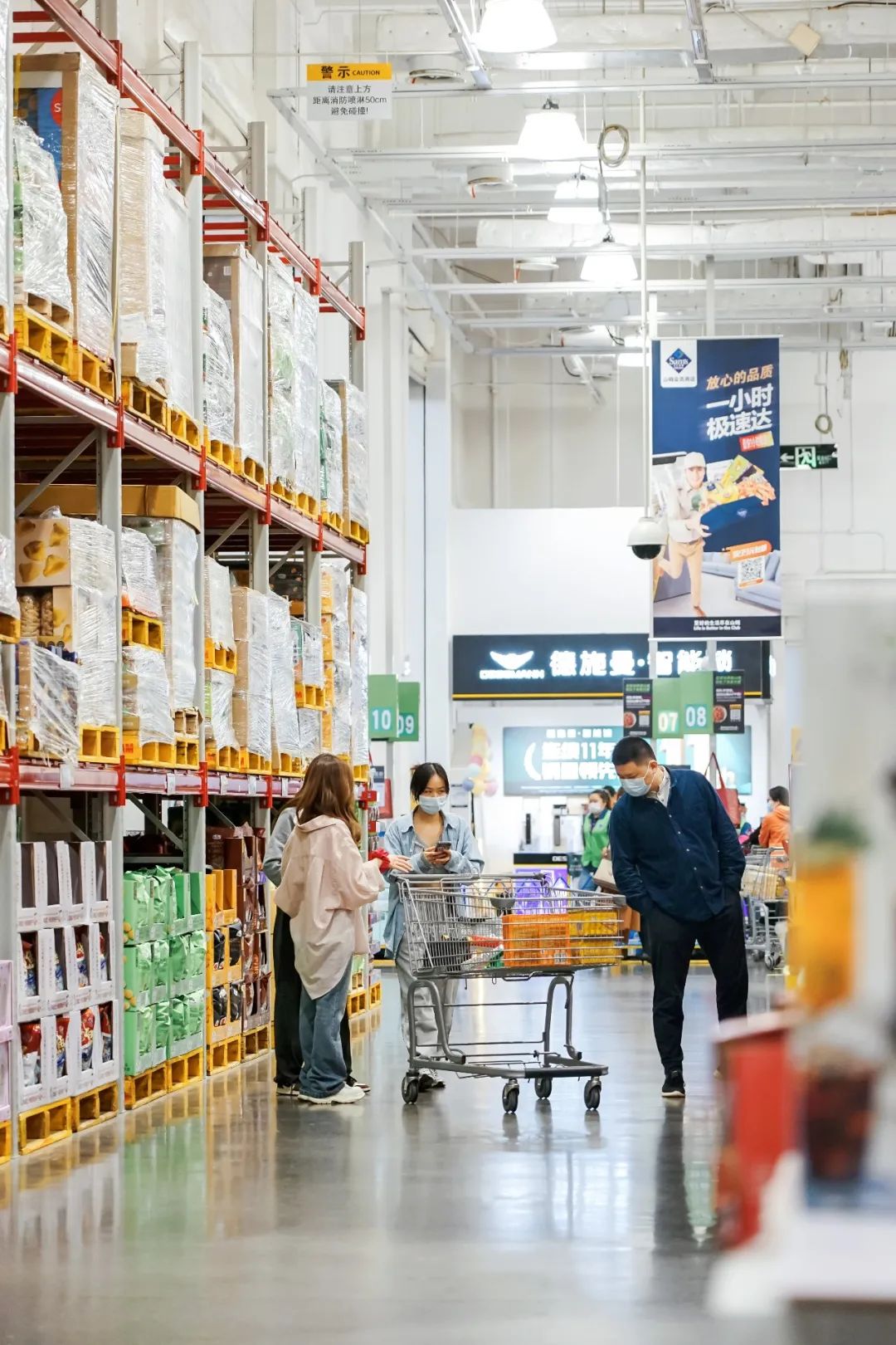 逛完山姆和麦德龙，我们整理了值得无限回购的美食清单