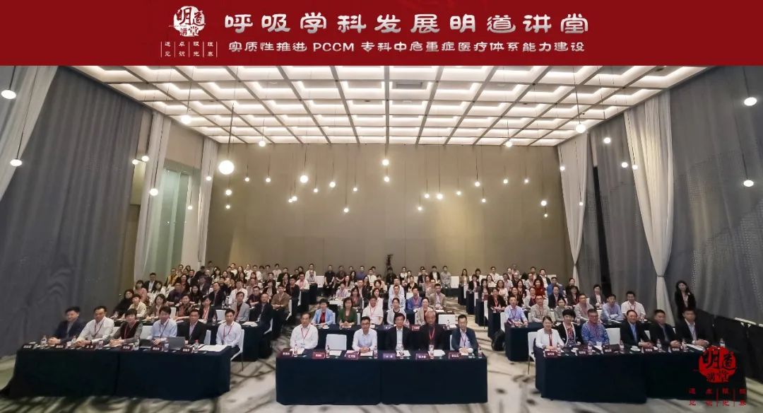 明道讲堂新乡,明道大讲堂直播课在线观看