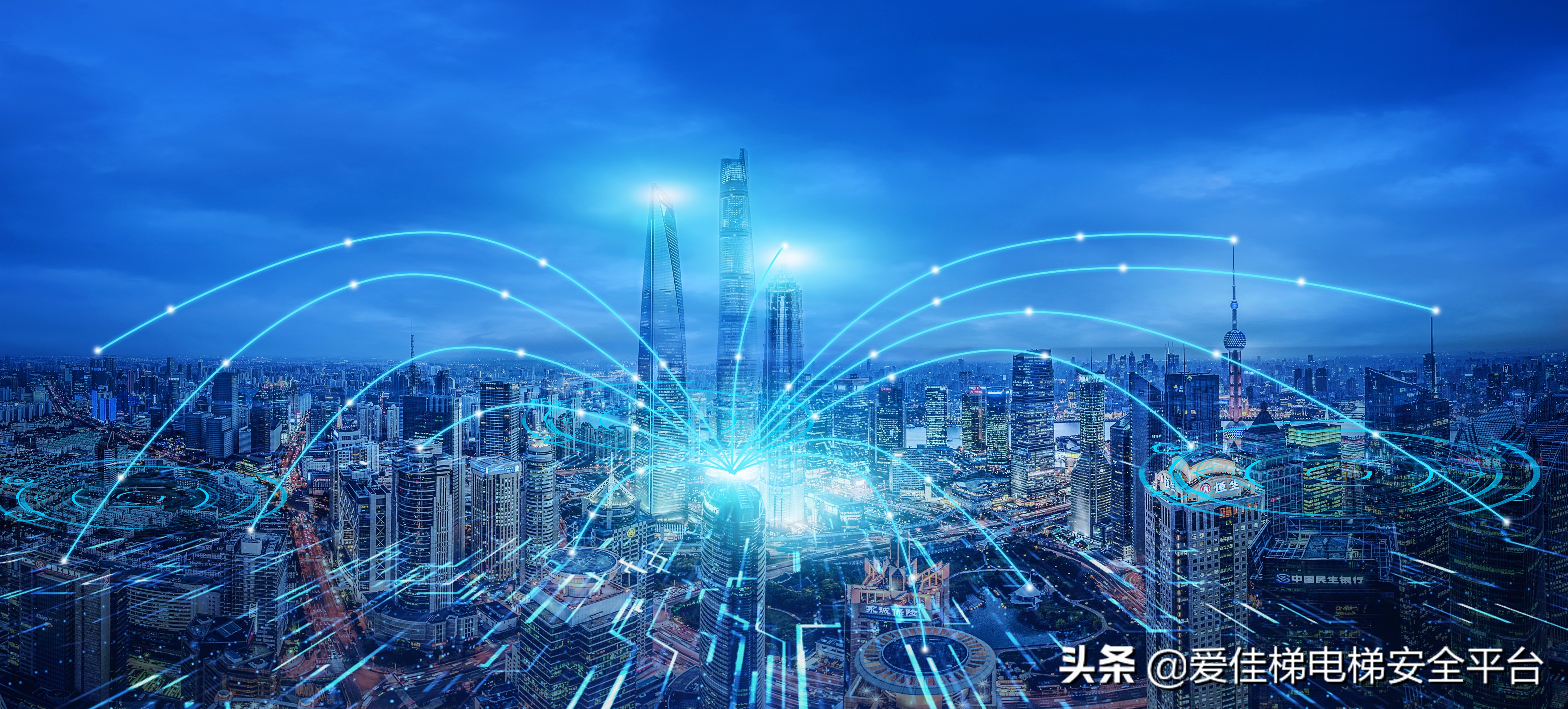 电梯智能系统都有什么,智能电梯与普通电梯的区别