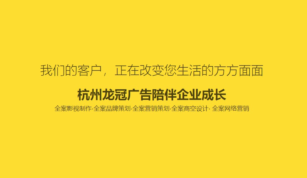 广告策划行业发展现状,广告设计和广告推广经营模式