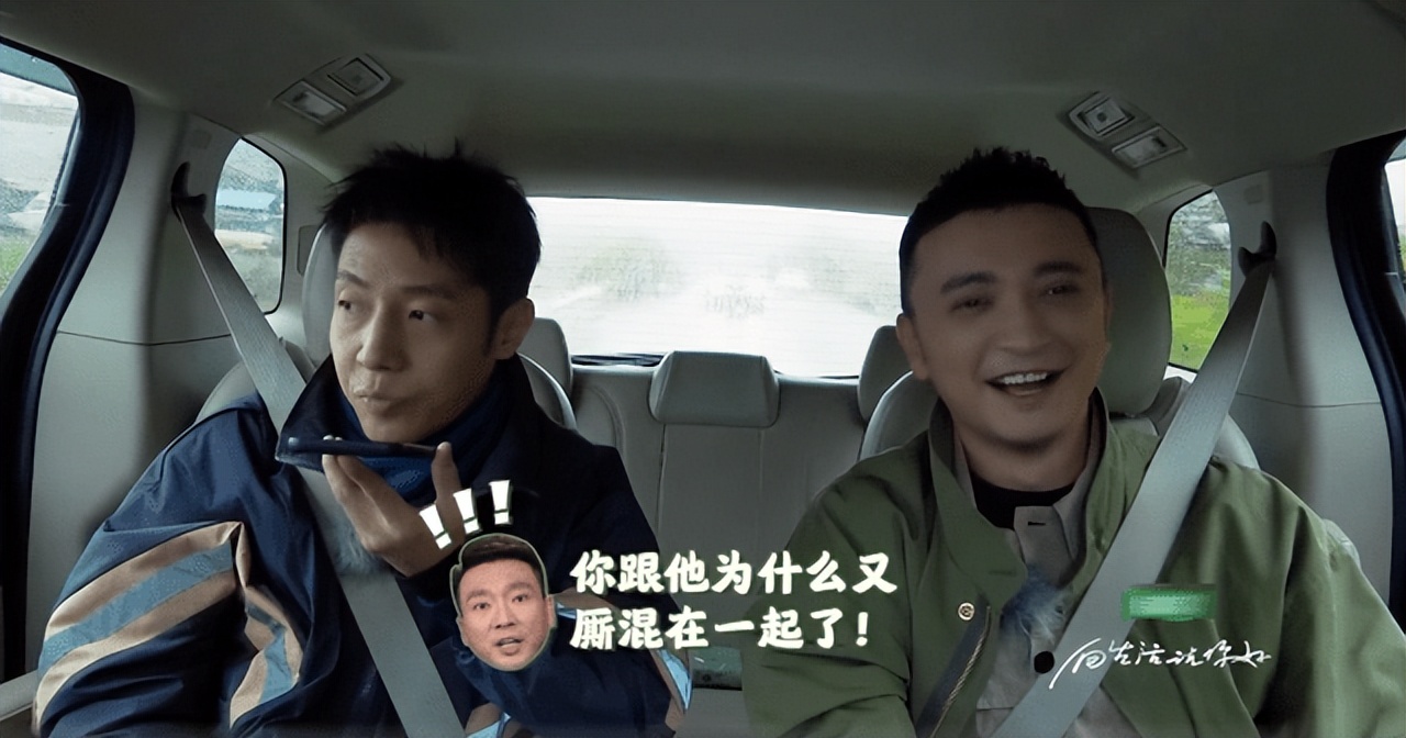 尼格买提和撒贝宁综艺节目答题,朱广权撒贝宁尼格买提生僻字