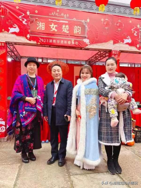 300多场活动、2000万消费券，湖南这些地方的新春集市，太有意思了