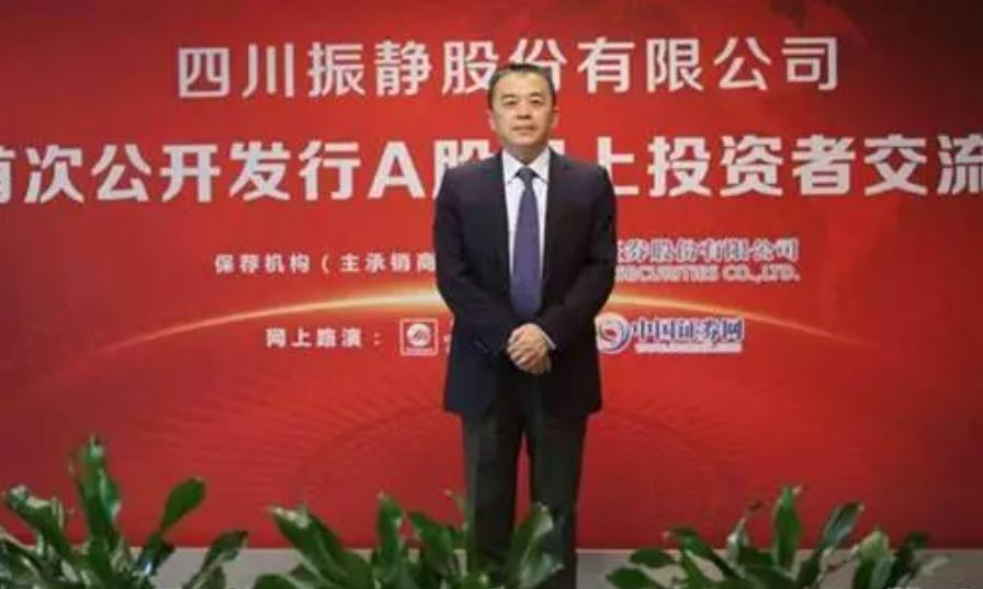 乐山有几个亿万富豪,乐山几大首富历史