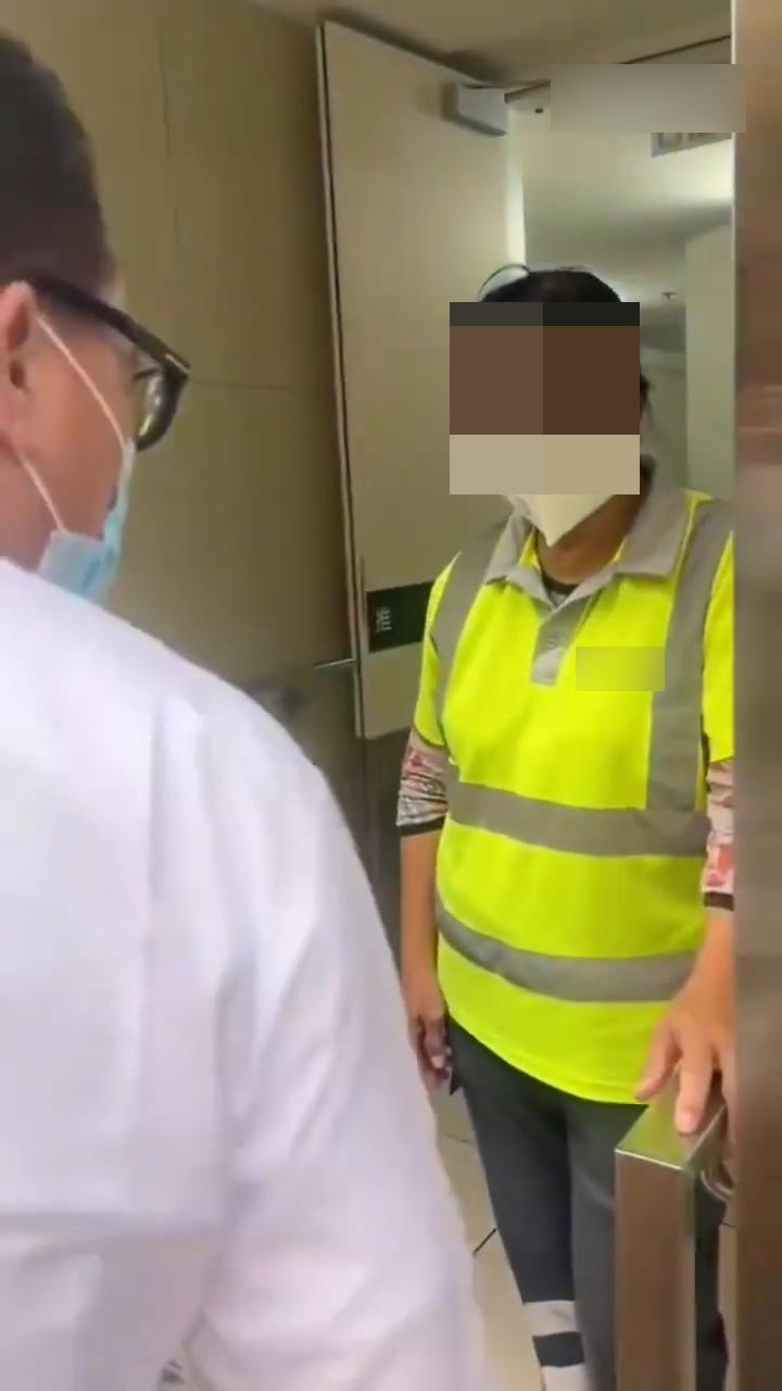香港清洁工骂女游客,女子香港旅游被环卫女工骂