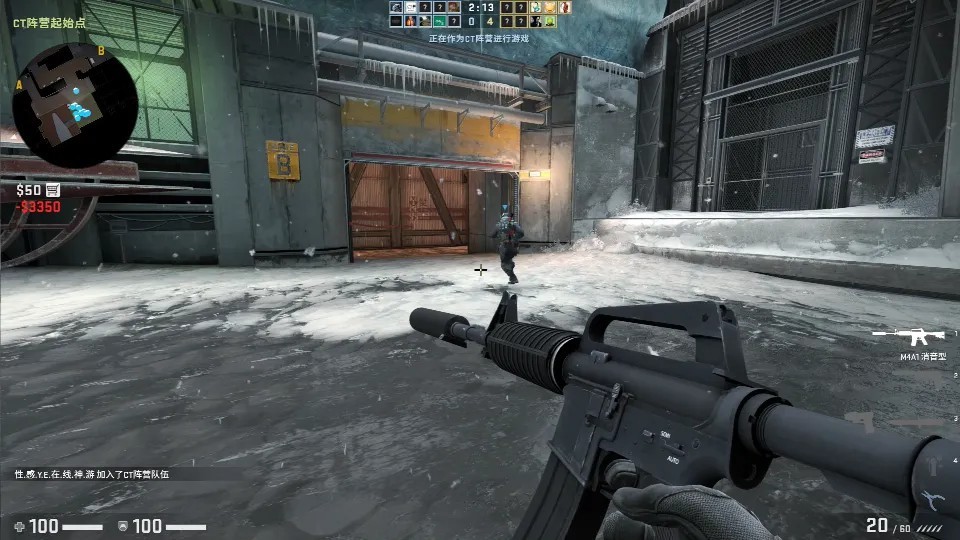 瓦罗兰特和csgo玩家的区别,瓦罗兰特对比csgo游戏设置