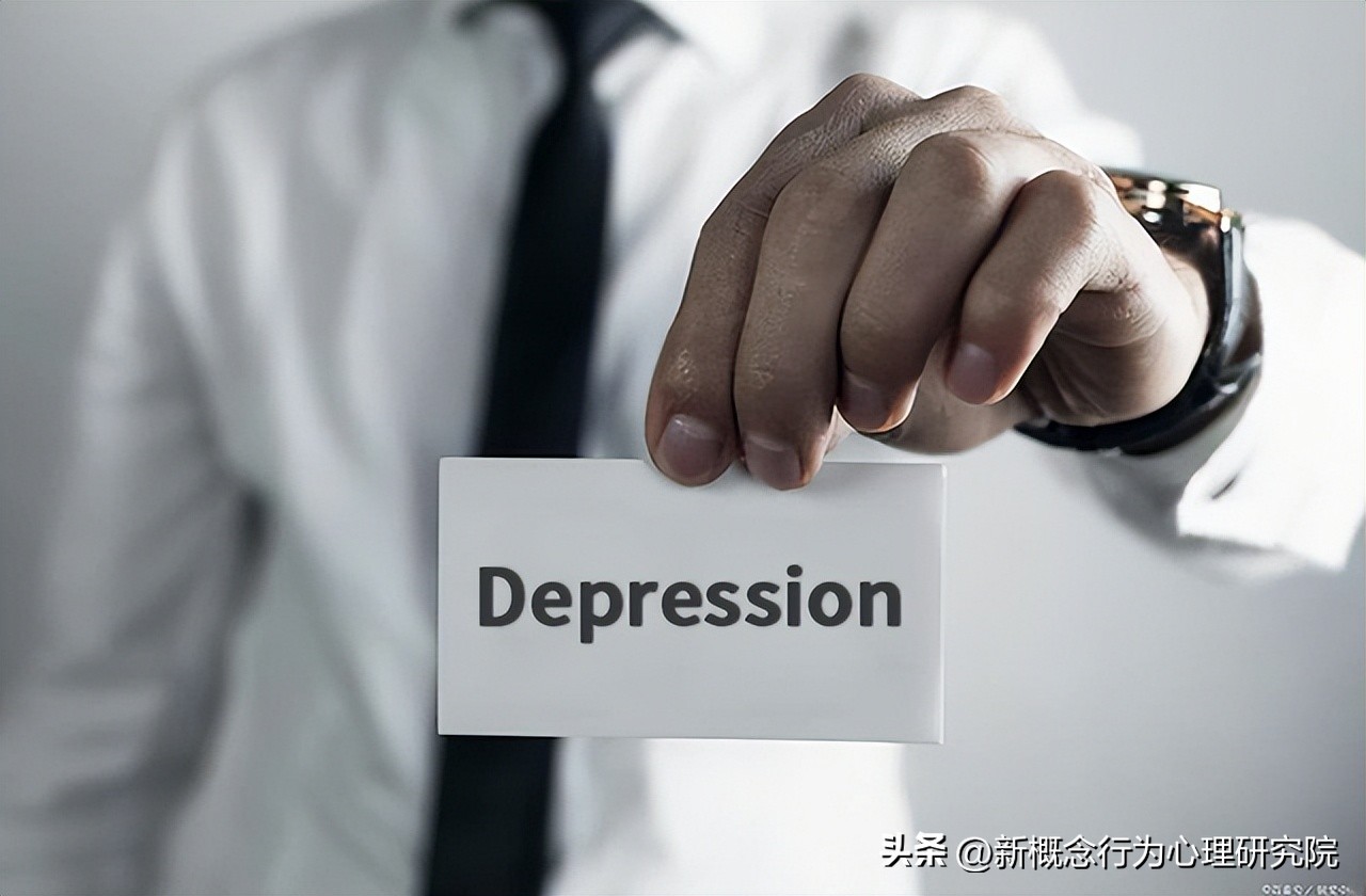 抑郁症的10种最常见症状,抑郁症有哪些症状是神经官能症