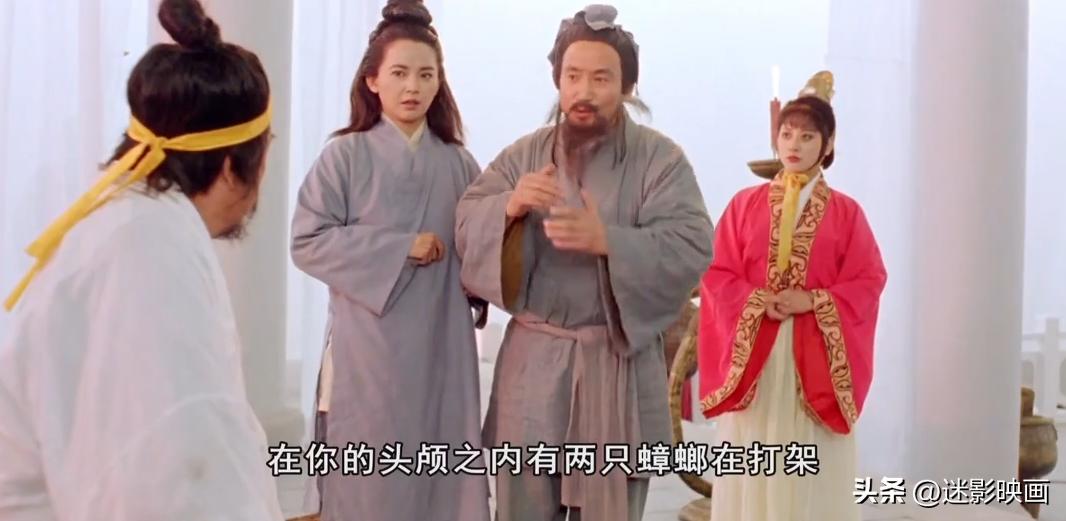 1996年胡慧中电影,胡慧中赌霸电影