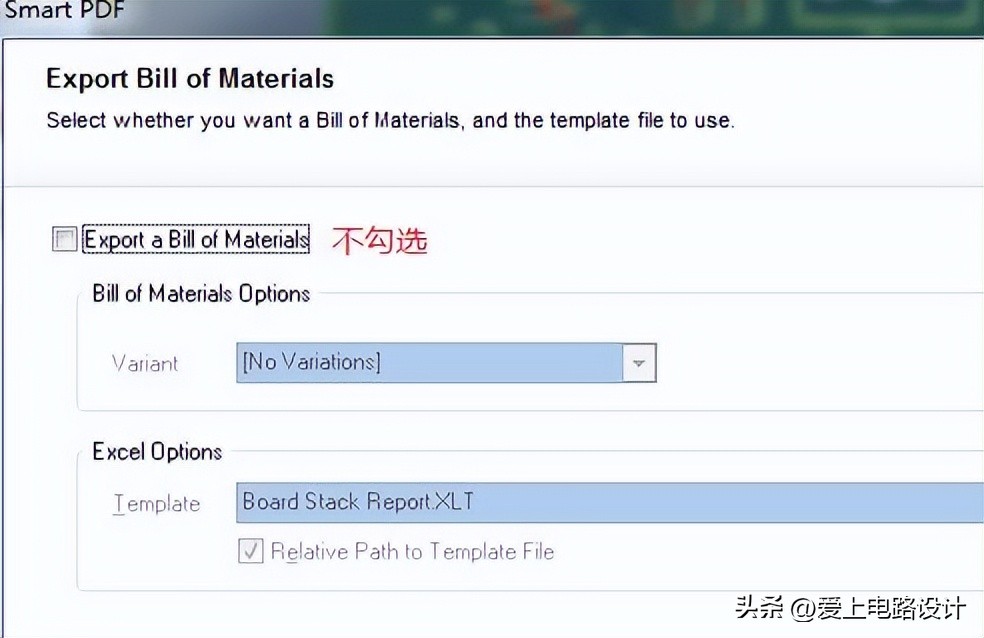 altiumdesigner20原理图,altiumdesigner画电路图