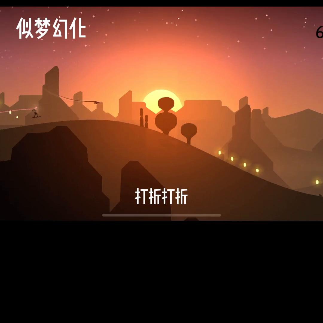 鏂囪崚鎺ㄨ崘鐜勫,鐏垫皵澶嶈嫃鏂囪崚鎺ㄨ崘