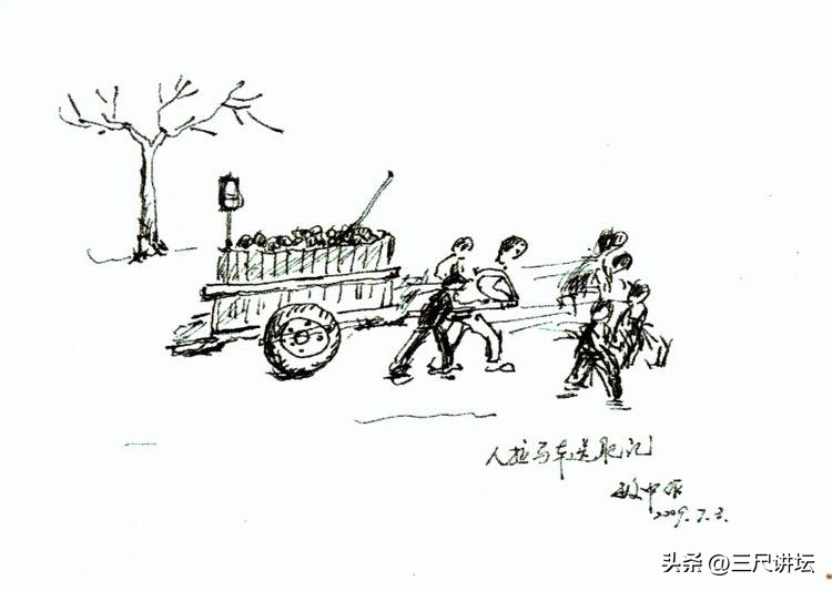 回乡二首其一,应届生回原籍怎么报名