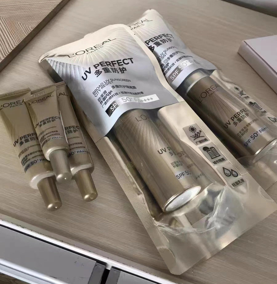 超级好用的防晒隔离霜推荐,适合懒人的防晒隔离霜推荐
