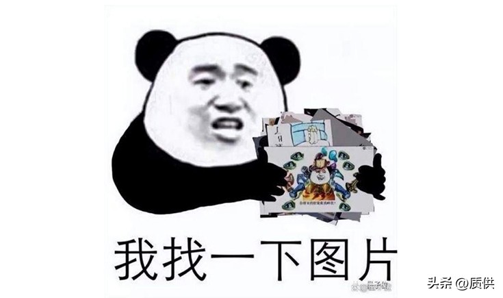 华为智慧搜索更好用了！上线智慧搜图，用人话找出“我的”图片！