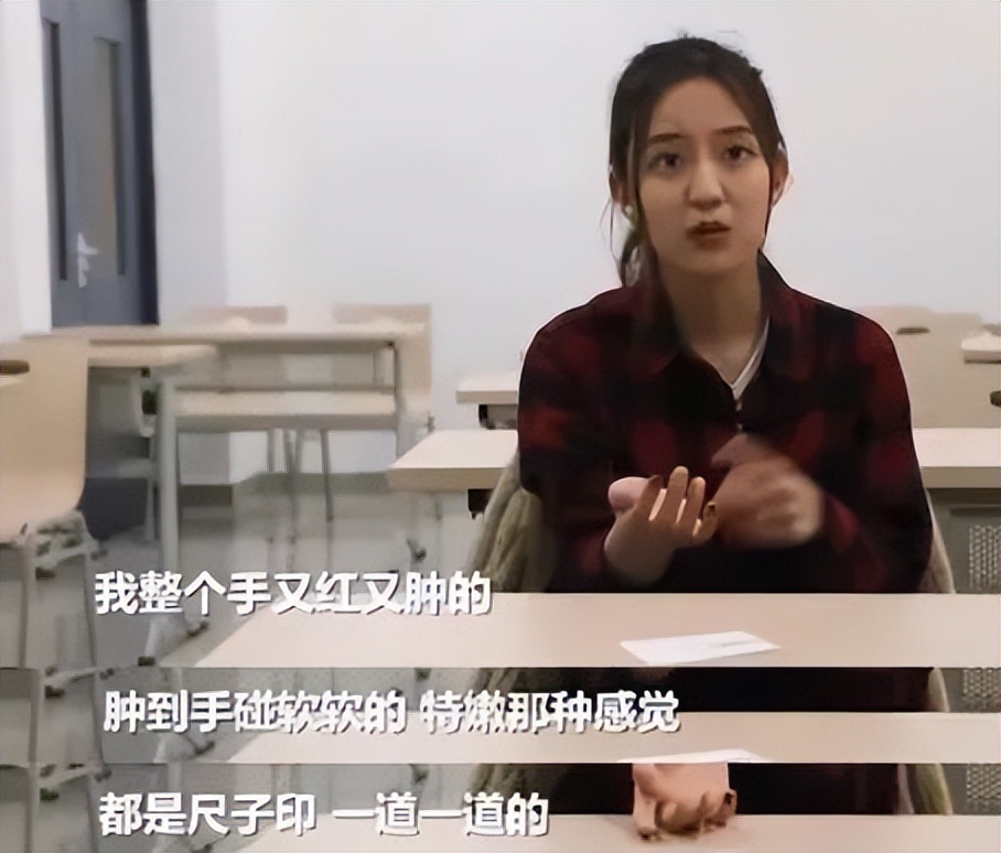 电击、殴打、*虐性**！400亿的“人间炼狱”，竟是家长们亲手打造的