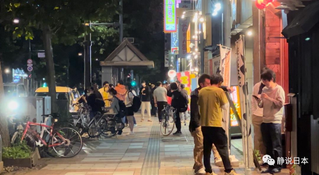 日本北海道房屋改造,去日本北海道条件