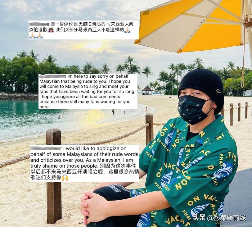 周杰伦新加坡演唱会七里香,周杰伦等你下课演唱会新加坡