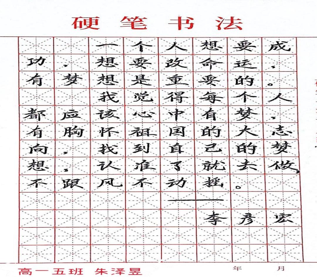 鏂囨槑璁颁簬蹇冪編寰疯返浜庤,鍔冲姩鍕や簬蹇冪編寰疯返浜庤涓婚鐝細