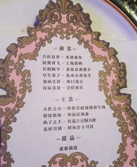 黄晓明最近有什么情况,黄晓明这几年经历了什么