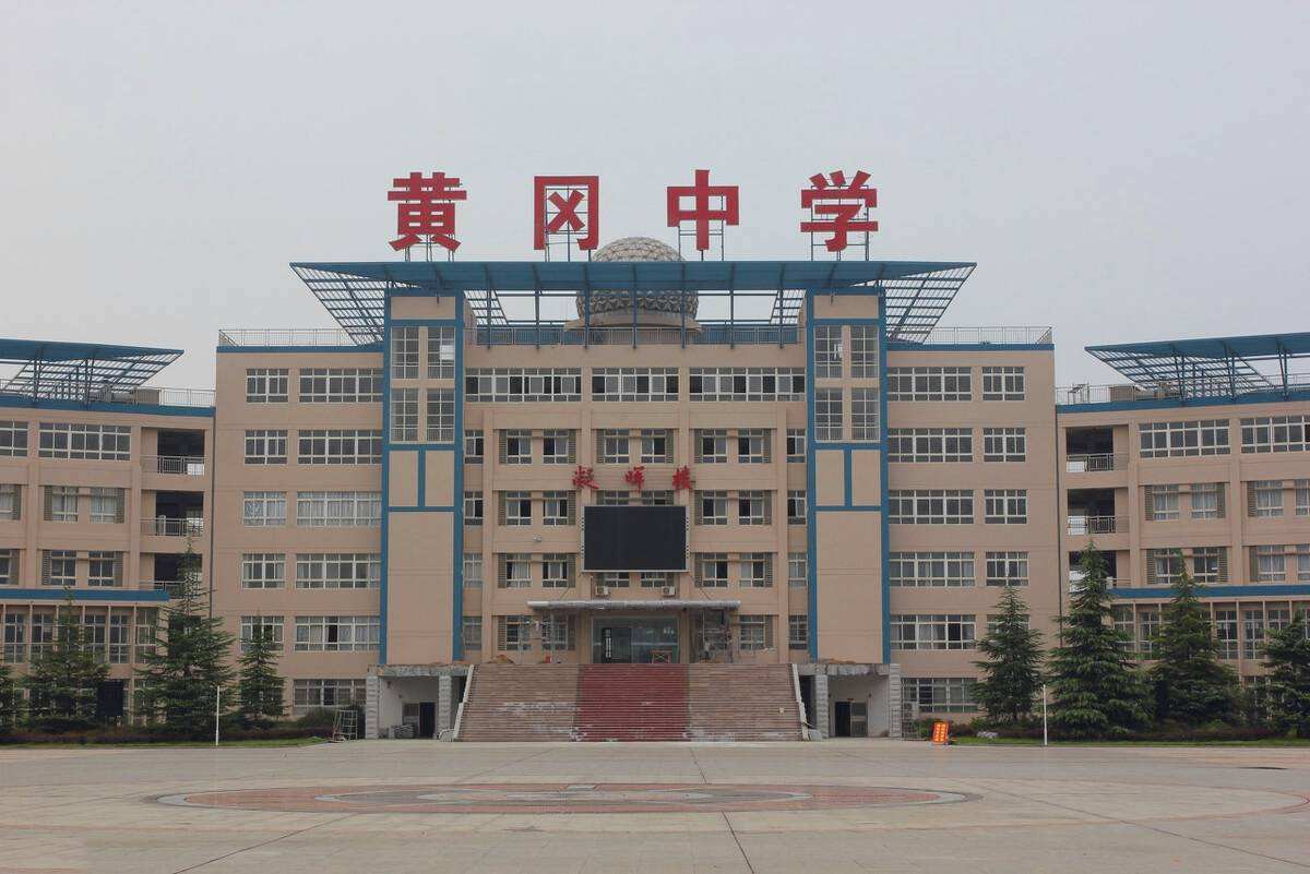 2021湖北各市清北录取人数,2021湖北清北强基录取人数