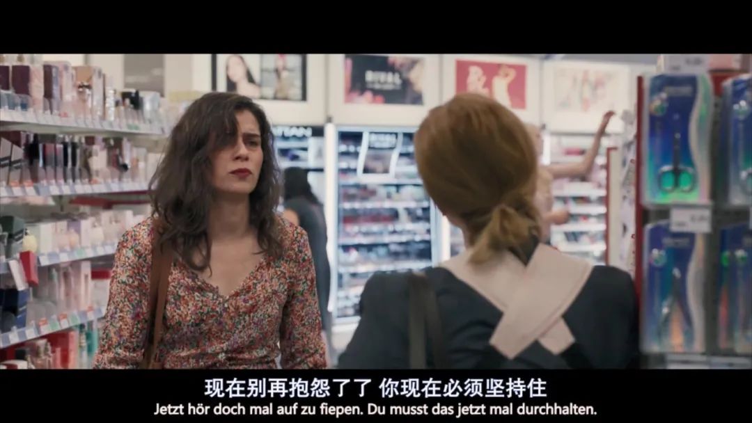 对不起，这个锅，不该她背