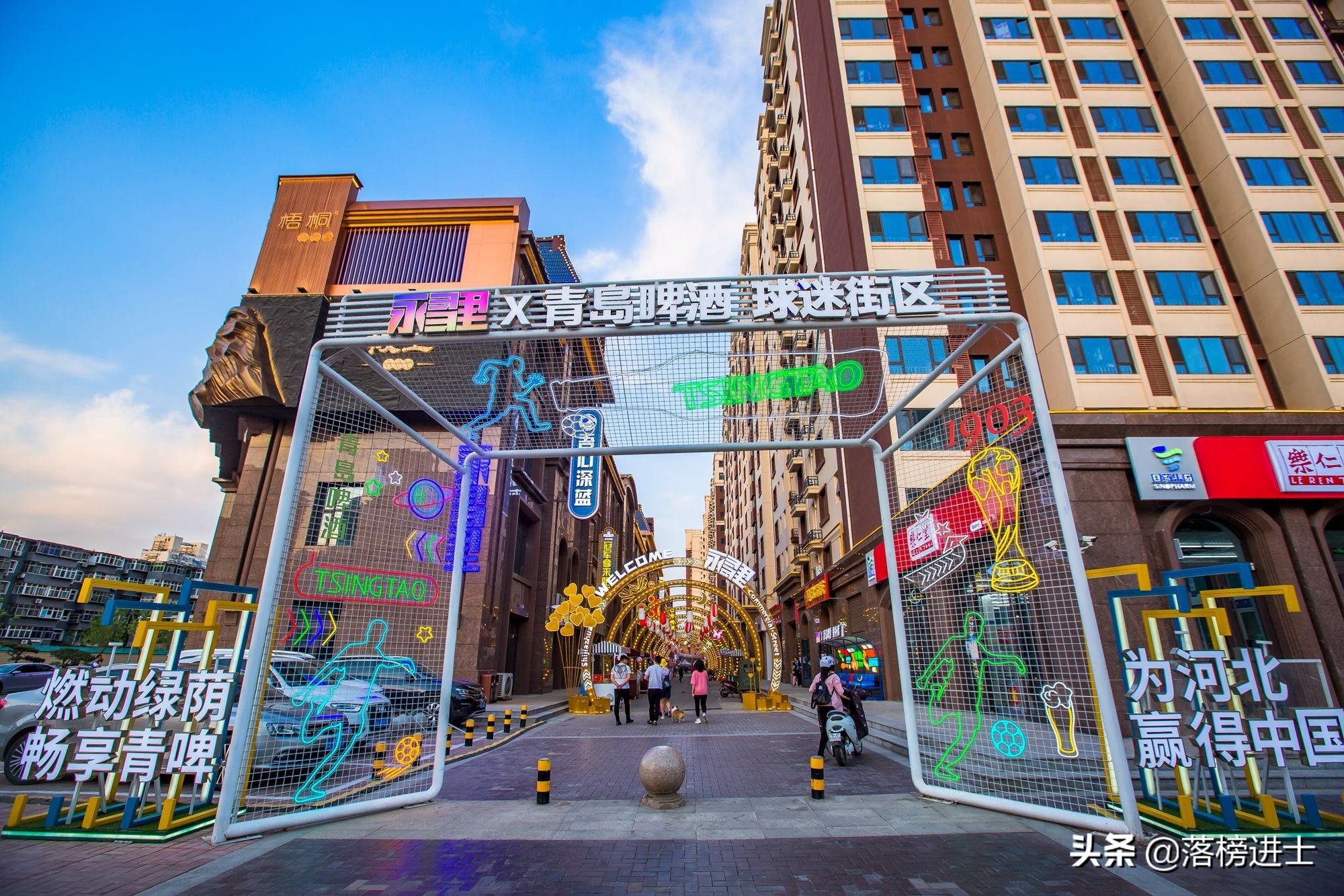 石家庄网红街在什么地方,石家庄网红街好玩吗