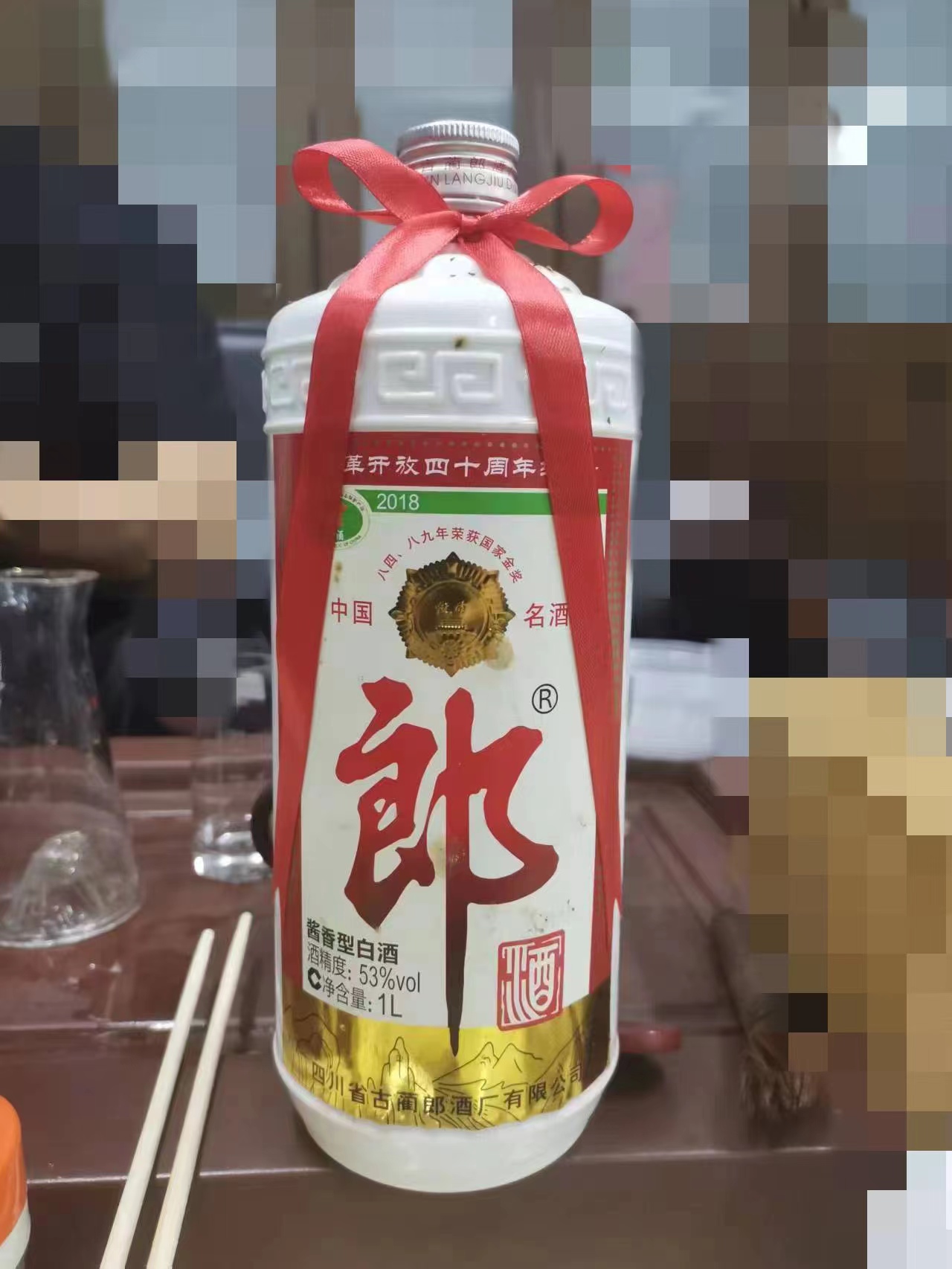 2022年上半年酒类行业分析,2022年上半年喝酒总结