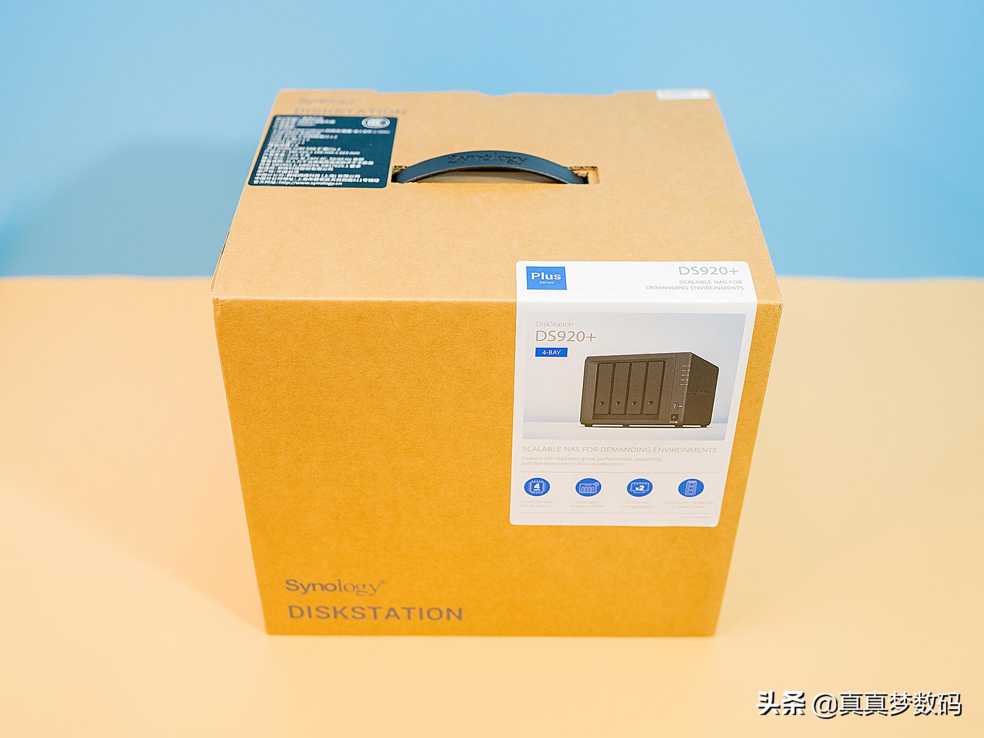 群晖ds920nas新手设置,群晖ds920网络存储器的使用方法