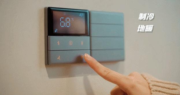 鏃ユ湰椤剁骇瀹ゅ唴璁捐澶у笀浣忓畢鍏瘬,椤剁骇鍏瘬璁捐澶у笀