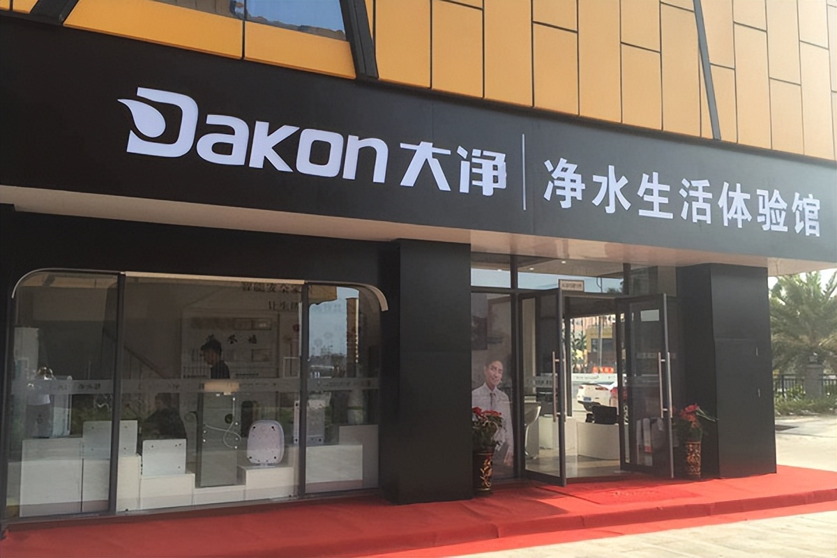 投资净水器加盟代理需要注意什么,2023年净水器行业市场