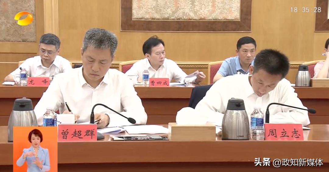 省委书记和省长互相提意见,市委年轻干部座谈会发言