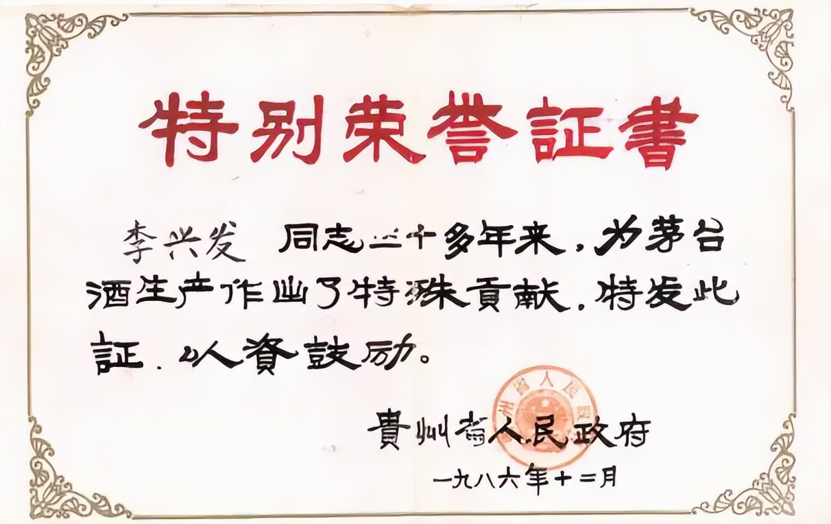 90年代啤酒瓶,20多年前的空酒瓶值钱吗
