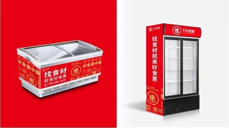 椁愰ギ鍝佺墝鍏ㄦ绛栧垝璁捐,鑼跺彾鍝佺墝杩愯惀绛栧垝鍏ㄦ