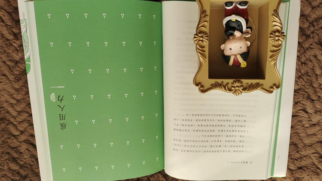 一书览宋朝，体验古人生活：外卖小哥很火，朝中大臣买不起房