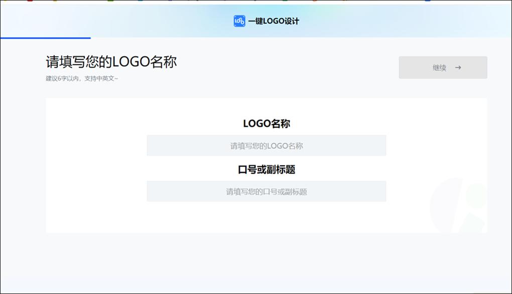 淘宝店铺头像logo制作方法大全,淘宝店铺logo图片在线制作