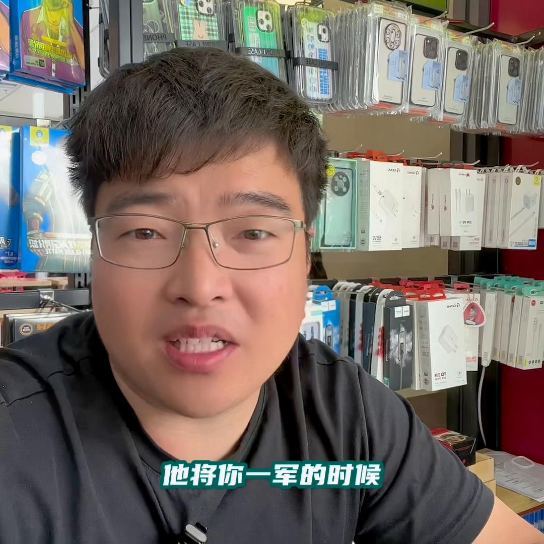 手机贴膜容易被坑,手机贴膜遇到的问题