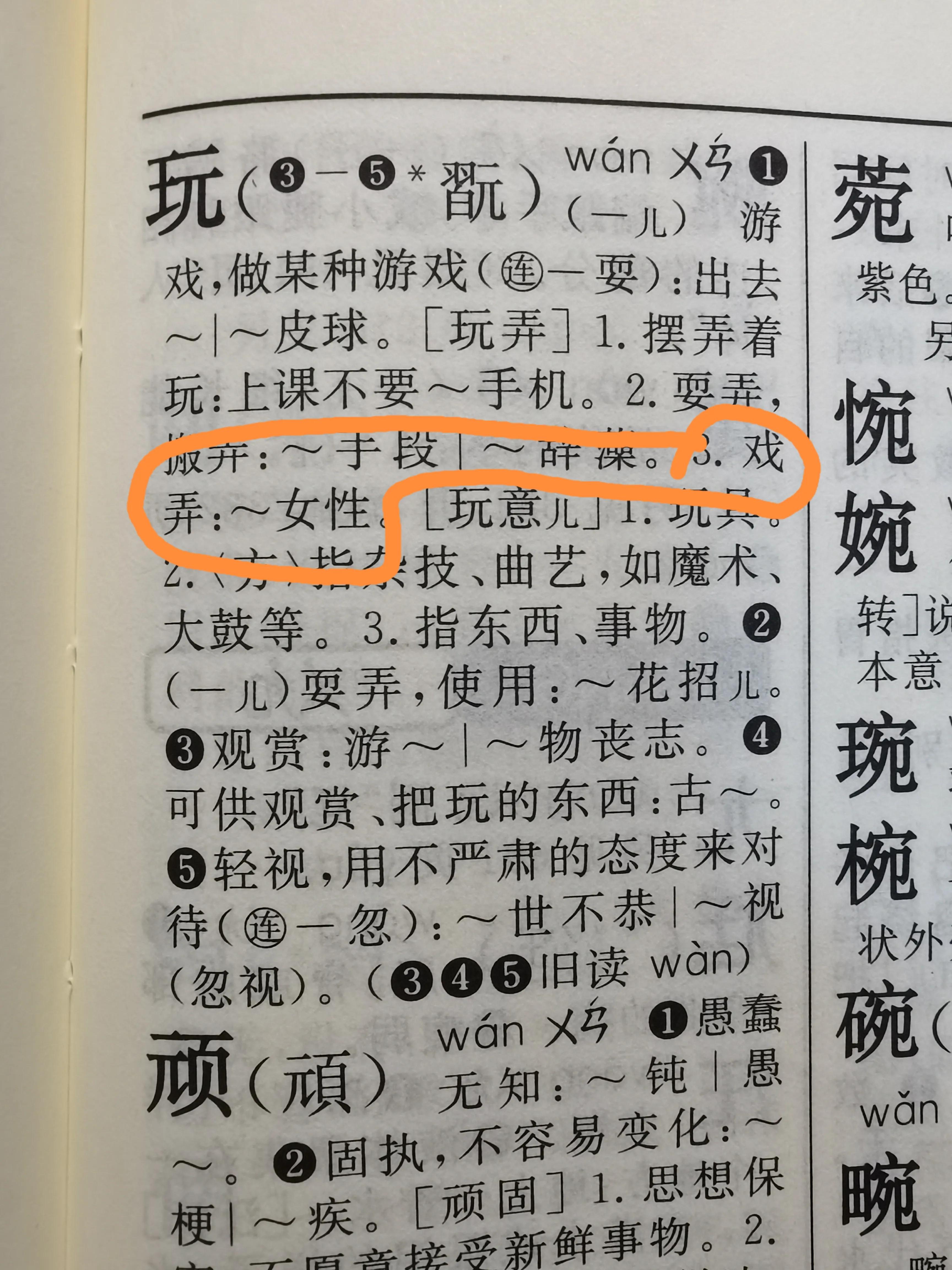 人教版数学教材编排问题,人教版数学教材新版